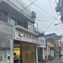 삼형제김밥경희대점