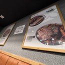 만족오향족발안성