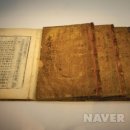 이지맘한의원 이미지