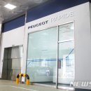 성수모터스 이미지