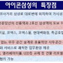 골든타워빌딩 이미지