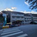 지리산칸호텔 | 지리산 노고단 여행 숙소, 남원&amp;구례 지리산칸호텔 숙박 후기