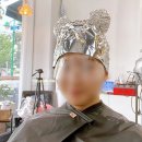 염색나래 이미지