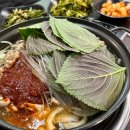 바우네 | 수유 맛집 뜨끈한 돼지곱창전골전문 바우네곱창 수유본점 후기