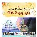 애월체육관 이미지