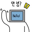 훈PC 이미지