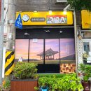 서호동-57 이미지