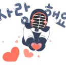 진일태권도 이미지