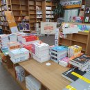 연수국제서림 네이버블로그