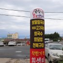 국수앤백사장회센터 이미지