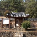 진주 용강서당 이미지