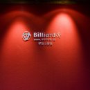 앤당구장 이미지