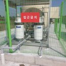 유강ENG