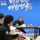 고매파출소 이미지