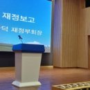 조성민안경콘택트 이미지