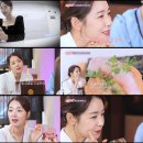 언니가 쏜다 이미지