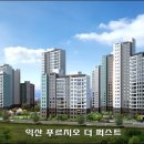 왕궁초등학교병설유치원 이미지