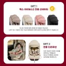 대전아이사랑어린이집 | [대전 베이비페어365] 내돈내산/대전 카시트 시크 맥스 아이보스2 최저가 구매후기