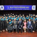 안양대학교 경영행정대학원 이미지