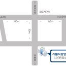 가톨릭정형외과의원 이미지