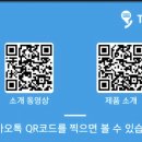 ㅇ 이미지