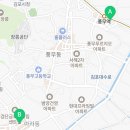 용용공인중개사사무소 이미지