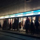 동원프라자 이미지