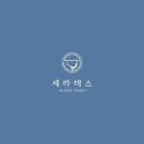 세라테스