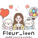 삼안로221번길 네이버블로그