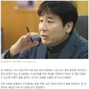 뉴스채널 YTN 차기 사장에 정찬형 전 tbs교통방송 대표 내정.jpg 이미지