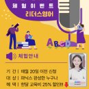 새예닮 어린이집 네이버블로그