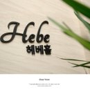 클레이디 이미지