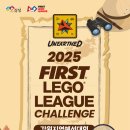 한국공학대학교 AI융합탄소중립전문대학 이미지