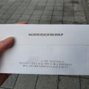 해커스 온라인 홍보기획 바이럴마케팅 서류 면접 전형 최종합격 후기