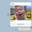 경일수퍼 | 아니 제목은 보통 뭐라고 적음(2025.10.27~2025.11.2)