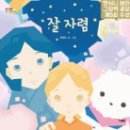 현북스