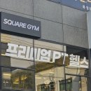 화명주유소 이미지