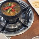 한방장어구이 이미지