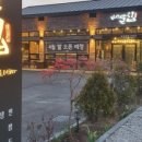 별미냉면국수