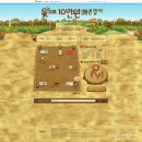 넥스텝 | 노이드 타이니 뱅 스토리 (The Tiny Bang Story) 공략