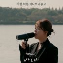 아우디 노래영상 이미지