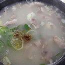 고향칡냉면