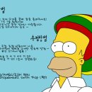 로또매니아 이미지