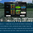 양주인도어 골프연습장 이미지