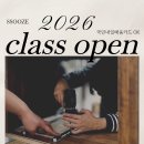 쑤제가구학원 네이버블로그