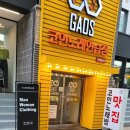 가오스코인노래연습장 이미지