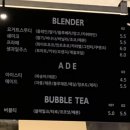 카페청연 이미지