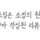 신일모터스 이미지