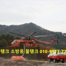 광진보링 이미지