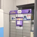 성내1동 주민센터 이미지